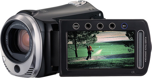 JVC'den 499 dolarlık HD kamera: Everio HM340