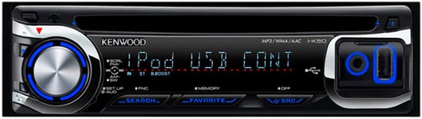 Kenwood'dan iPhone destekli araç içi CD sürücü