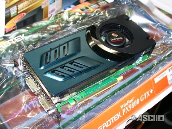 Leadtek özel tasarım GeForce 9800GTX+ modelini kullanıma sundu