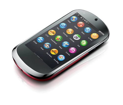 Lenovo da akıllı telefona pazarına giriyor; Huzurlarınızda LePhone