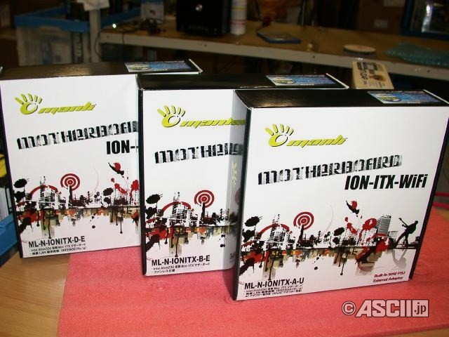 Manli, Nvidia ION tabanlı Mini-ITX anakartlarını satışa sundu