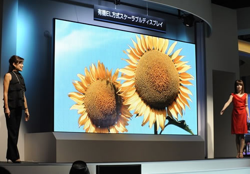 Mitsubishi 149-inç büyüklüğünde OLED TV hazırlıyor