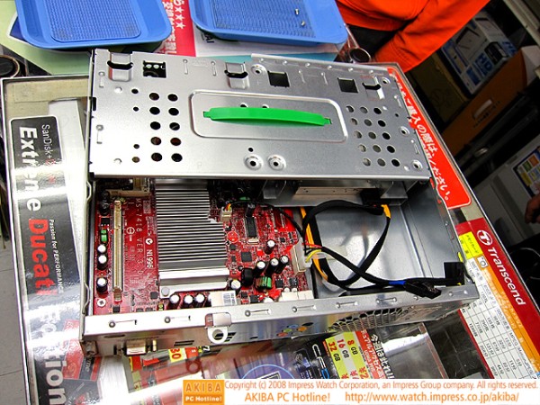 MSI, Atom 330 işlemcili Wind Nettop modelini kullanıma sundu