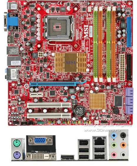 MSI'dan Q45 yonga setli Mini-ATX anakart; Q45MDO
