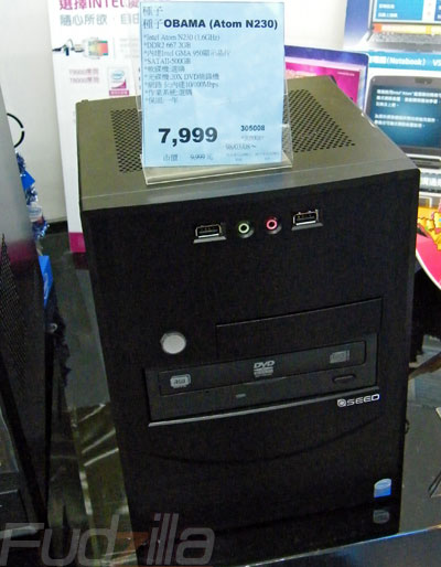 Tayvanlı bilgisayar üreticisinden 242$'a Obama PC