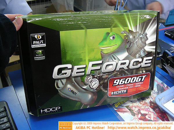 Palit'in GeForce 9600GT Green Edition modeli kullanıma sunuldu