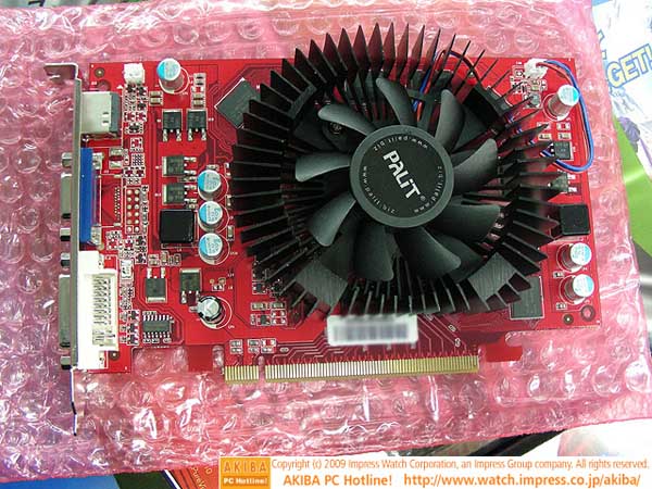 Palit'in GeForce 9600GT Green Edition modeli kullanıma sunuldu