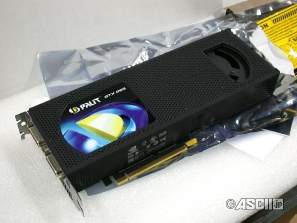 Palit, GeForce GTX 295 modelinin satışına başladı
