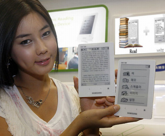 Samsung'dan yeni elektronik kitap okuyucusu; SNE-50K