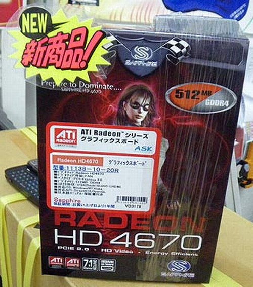 Sapphire GDDR4 bellekli Radeon HD 4670 modelini kullanıma sundu