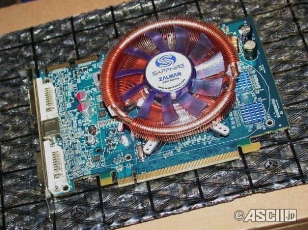 Sapphire Zalman soğutmalı Radeon HD 4670 modelini kullanıma sundu