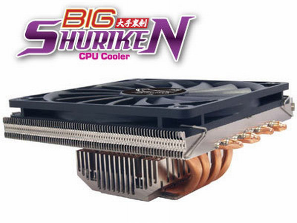 Scythe'den yeni işlemci soğutucusu; Big Shuriken