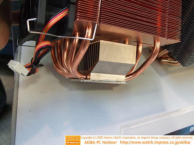 Scythe Mugen 2 Copper; 1.8Kg ağırlında Bakır işlemci soğutucusu