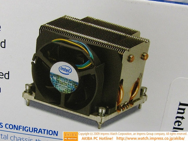 Intel'den yeni işlemci soğutucusu; Thermal Solution STS100C
