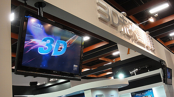 Sony, 3D televizyonların çıkış tarihini açıkladı