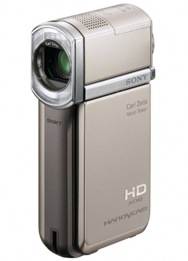 Sony'den GPS destekli titanyum kamera; HDR-TG5V
