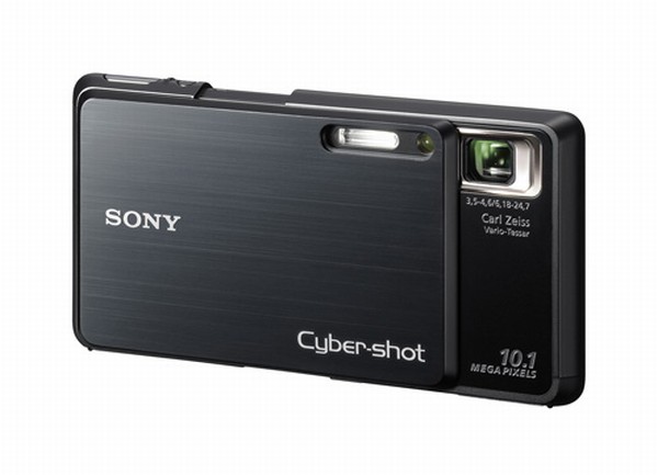 Sony Cyber-shot DSC-G3; İnternet tarayıcılı ilk dijital kamera