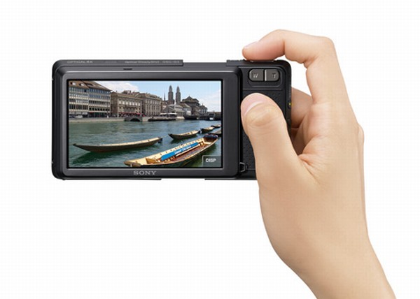 Sony Cyber-shot DSC-G3; İnternet tarayıcılı ilk dijital kamera