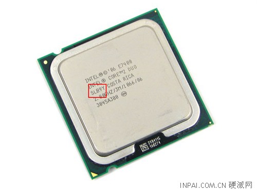 Sanallaştırma teknolojisine sahip Pentium E5300 ve Core 2 Duo E7500 satışta