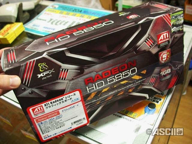 XFX Radeon HD 5850 modelinin yaygın satışına başladı