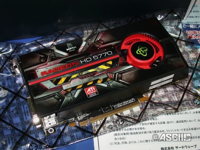 XFX Radeon HD 5770 XXX modelini satışa sundu