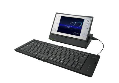 Sony den taşınabilir bilgisayarlarda son adım VAIO VGN-U750P