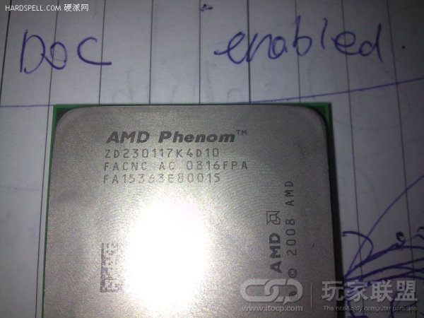 AMD'nin 45nm Phenom işlemcileri için detaylar belirmeye başladı
