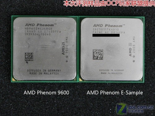 AMD'nin 45nm Phenom işlemcisi için termal ve güç tüketim testleri yapıldı?