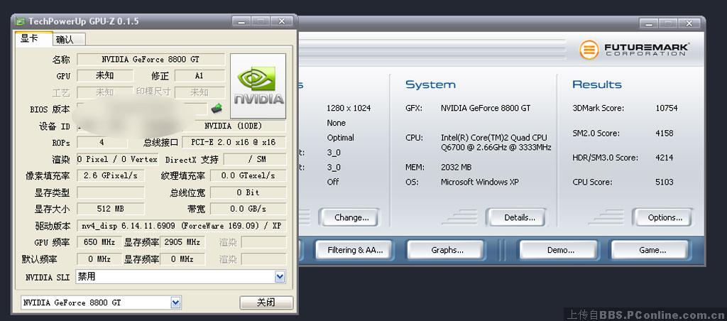 GeForce 9600GTS'in ilk test sonucu ortaya çıktı