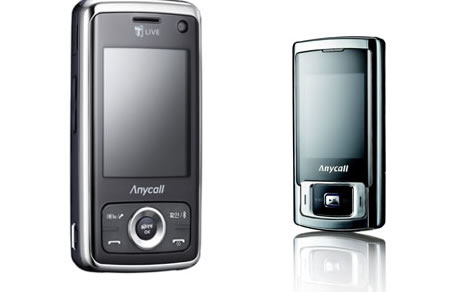Samsung'dan çevre dostu cep telefonları: W510 ve F268
