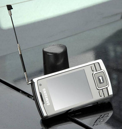Samsung'un DVB-H destekli telefonu P960 hakkında yeni detaylar