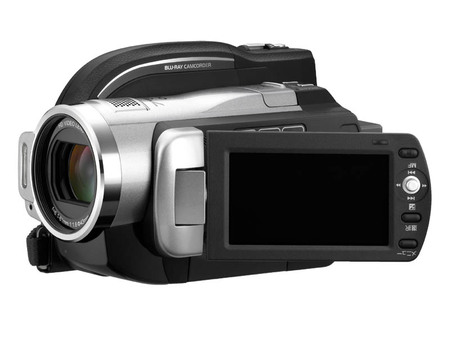 Hitachi'nin yeni kamerası Blu Ray, sabit disk ve SDHC karta kayıt yapabiliyor