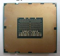 Intel'in dört çekirdekli Nehalem işlemcisi ortaya çıktı