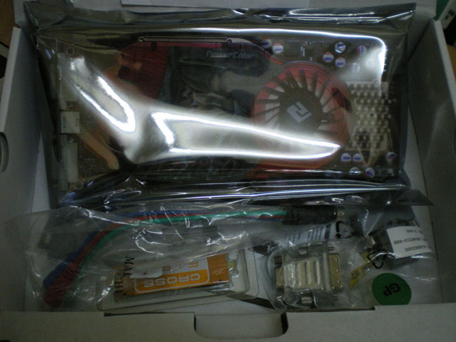 PowerColor Radeon HD 4850 Uzakdoğu'da satışta