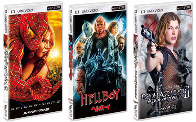 Sony PSP için DVD filmlerinlerin uygun medyalı versiyonları sunuluyor