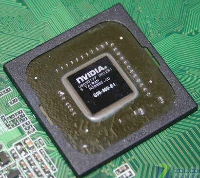 Yeston'dan soğutucusu özelleştirilen GeForce 9500GT geliyor