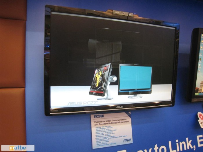 Computex 2008: Asus'dan 26' boyutunda yeni LCD monitör