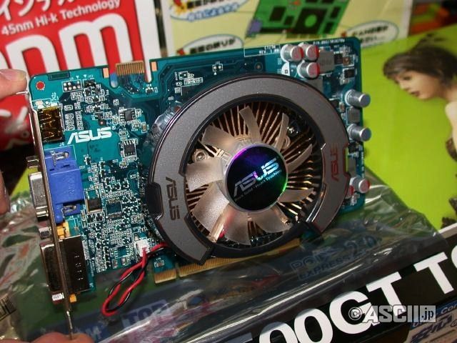 Asus GeForce 9500GT TOP modelini kullanıma sundu