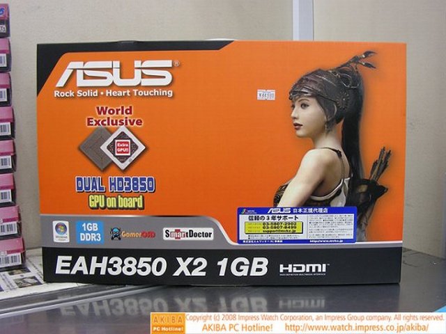 Asus Radeon HD 3850 X2 kullanıma sunuldu
