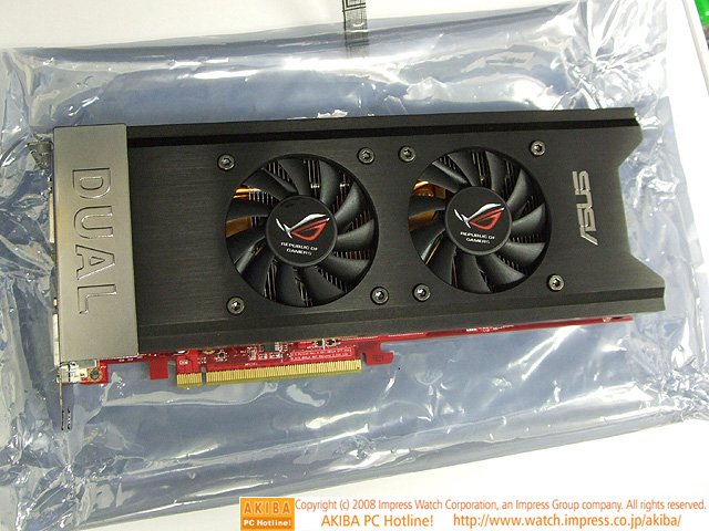 Asus Radeon HD 3850 X2 kullanıma sunuldu