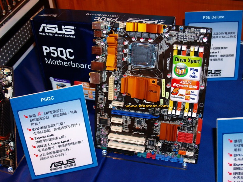 Asus P5QC soğutucu tasarımı ve kombo bellek desteğiyle dikkat çekiyor