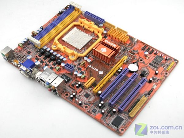 DirectX 10 destekli Nvidia MCP78 yonga setinin test sonuçları