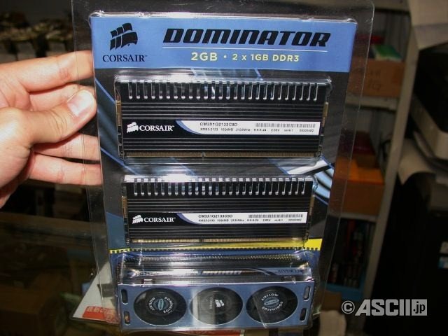 Corsair 2133MHz'de çalışan Dominator serisi DDR3 bellek kitini kullanıma sundu