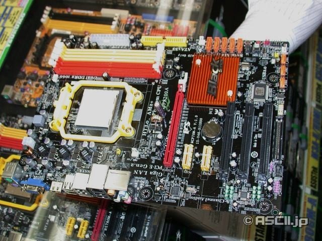 ECS'nin yeni anakartı GeForce 8200 Black kullanıma sunuldu