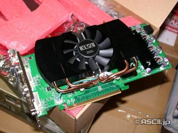 ELSA'dan Zalman soğutmalı GeForce 8800GT