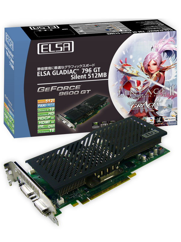 ELSA'dan pasif soğutmalı GeForce 9600GT geliyor