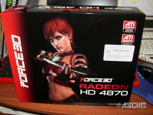 Force3D Radeon HD 4870 modelini kullanıma sundu