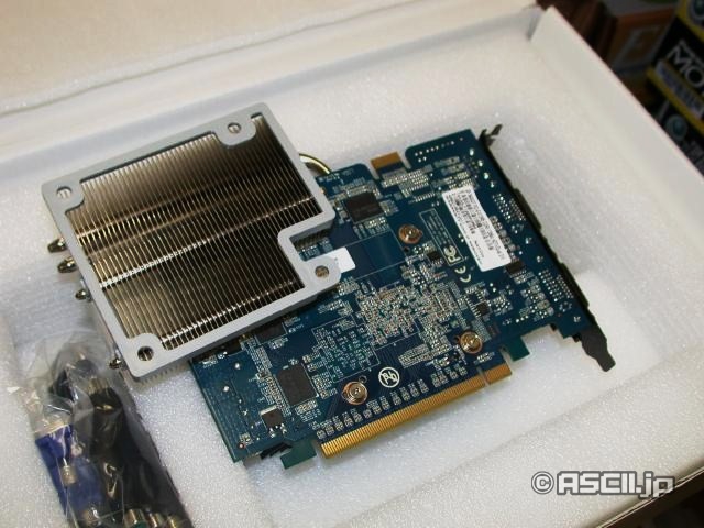 Galaxy'nin pasif soğutmalı GeForce 8600GT modeli kullanıma sunuldu