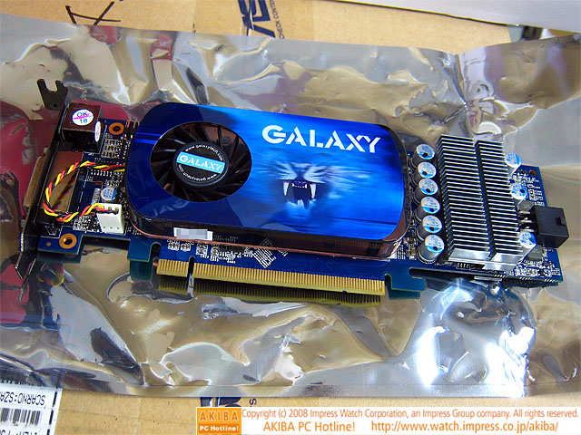 Galaxy düşük profilli GeForce 9600GT modelini kullanıma sundu