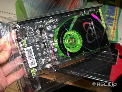 Nvidia'dan AGP'ye taze kan ve XFX'den GeForce 7900GS AGP